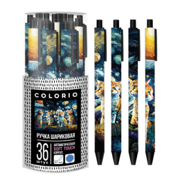 Ручка шариковая автоматическая синяя, 0,5мм, ассорти COMB-USB-130-PVC36