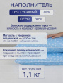Подушка 50х68см Гусиный пух (тик 100% х/б, кант) в сумке с вкладышем (спанбонд серый) Перо, Коллекция Гармония Империя пуха ИП111
