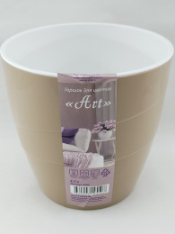 Горшок для цветов пластиковый Art со вставкой 2,7л d-17,5см h-16см кофе Ар-Пласт А009