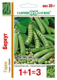 Горох Беркут  25г цветной пакет серия 1+1 Гавриш