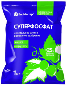 Суперфосфат 1кг минеральное БиоМастер