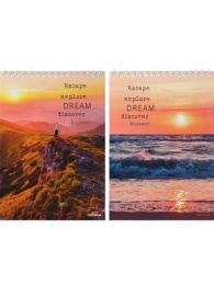 Блокнот А5  60 листов Пейзажи мечты, гребень Б60-6801