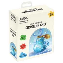 Набор для творчества Опыты. Искусственный Сияющий снег Три совы EX173T