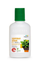 Здоровая земля 50мл для дезинфекции грунта Avgust