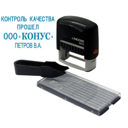 Штамп самонаборный 4-стр. 48х18мм Devente 8052, касса с пинцетом в комплекте 4116303