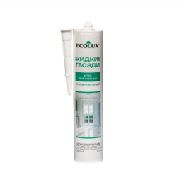 Клей (жидкие гвозди) полимерный универсальный 290мл белый, морозостойкий Ecolux