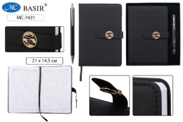 Набор подарочный (ежедневник А5 116л клетка, кожзам, застежка на молнии +  ручка автоматическая металлическая) черный МС-7431