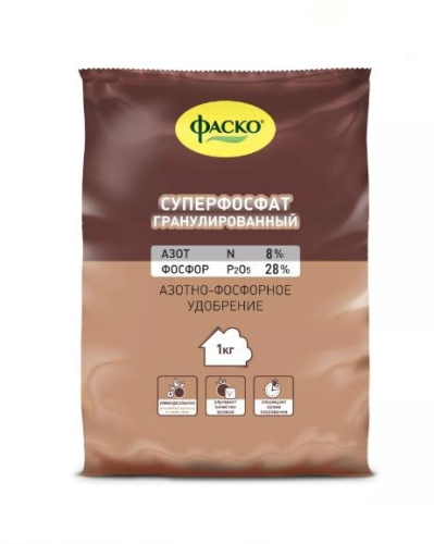 Суперфосфат гранулированный 1кг Фаско