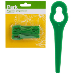 Подвязки для растений пластиковые 10шт. 8,2х2см Park 008647