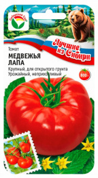 Томат Медвежья лапа  20шт. цветной пакет серия Лучшие из Сибири Сибирский сад