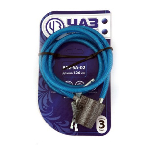 Замок навесной ЧАЗ ВС2-6А-02 ЧАЗ 579