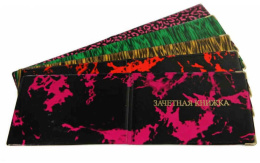 Обложка для зачетной книжки, глянец, тиснение золото, 2 уголка 4,05