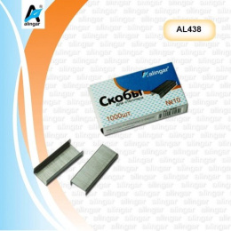 Скобы для степлера №10 Dolce Costo 1000шт. в коробке 131/23800  107