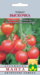 Томат Выскочка 15шт. цветной пакет Манул