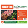 Решетка для барбекю хромированная 43х33х6см глубокая Appetite MD-4333