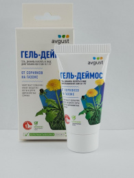 Деймос  50мл гель для точечного уничтожения сорняков на газонах Avgust