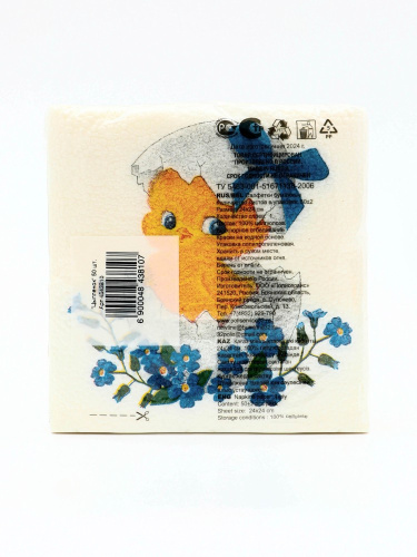 Салфетки бумажные  50шт. 24х24см однослойные Цыпленок Garmonia 4843810