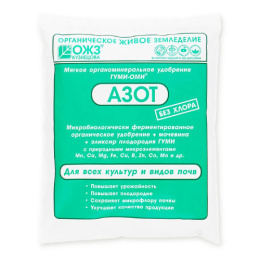 Гуми-Оми-Азот Мочевина 0,5кг органоминеральное БашИнком