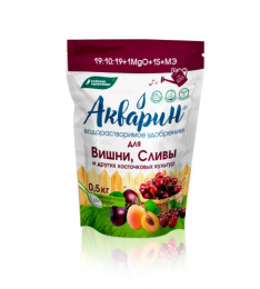 Акварин для вишни, сливы и других косточковых 500г удобрение водорастворимое комплексное минеральное, марка 17, дой-пак Буйские удобрения