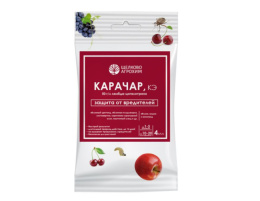 Карачар 4мл ампула для борьбы с комплексом вредителей всех видов культур Щелково Агрохим