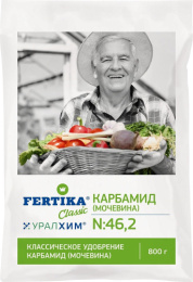 Карбамид (мочевина)  0,8кг Фертика