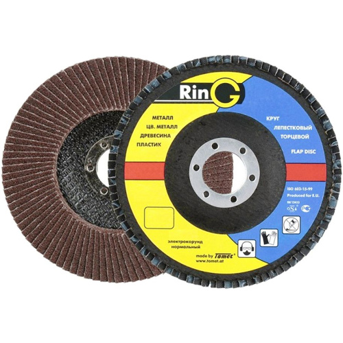 Круг лепестковый торцевой RinG 125х22 А Р80 КЛТ1 1252280