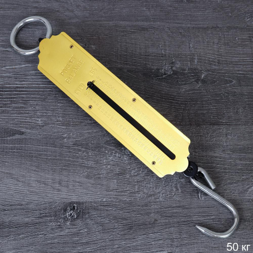 Безмен механический металлический столбик до  50кг B-219/721219