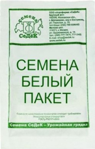Патиссон Белоснежка 1г белый пакет Седек