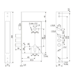 Замок врезной Гардиан-3211 Гардиан 1461