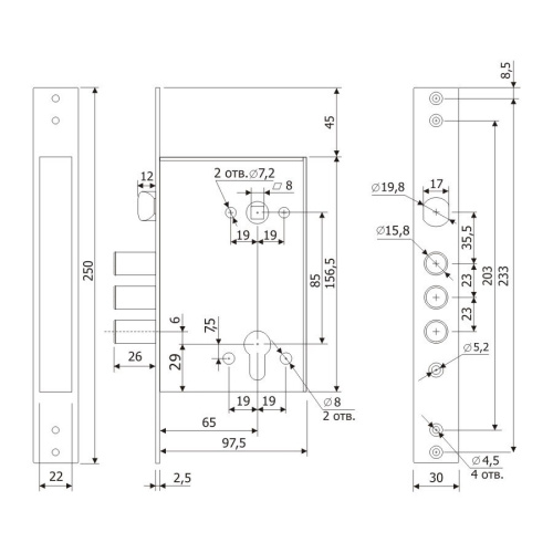 Замок врезной Гардиан-3211 Гардиан 1461