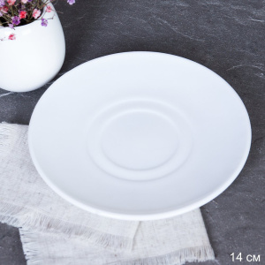 Блюдце стеклокерамическое круглое 140мм белый GB220/GD55-6A (WHITE )