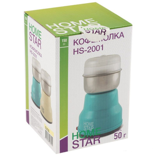 Кофемолка электрическая 150Вт, HS-2001, вместимость 50г, бежевый HomeStar 000500