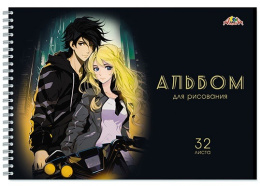Альбом для рисования 32 листа Аниме. Пара, гребень С0680-73