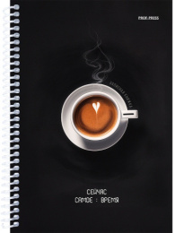 Книжка записная А5  80 листов Сейчас самое время, книжный переплет 80-3774