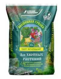 Грунт для хвойных 10л Волшебная Грядка Буйские удобрения