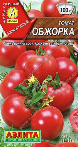 Томат Обжорка 20шт. цветной пакет Аэлита
