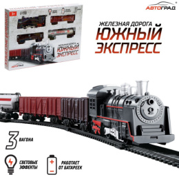 Железная дорога электрифицированная Классик 236см, 16 предметов, свет, звук, в коробке 1545579