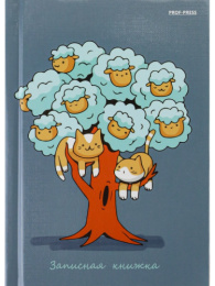 Книжка записная А6  48 листов Овцы и коты 48-9958