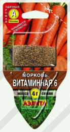 Морковь Витаминная 6   4г цветной пакет серия Сеялка плюс Аэлита