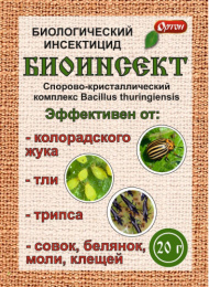 Биоинсект 20г для борьбы с колорадским жуком, белокрылкой, трипсами, тлями Ортон 04-029