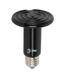 Лампа накаливания инфракрасная керамическая CeramiHeat модель RX 100Вт 220-240В Е27 для брудера, рептилий, в упаковке Эра FITO-100W-НQ