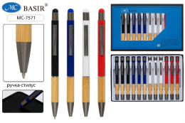 Ручка подарочная автоматическая со стилусом, металлическая, синяя, ассорти МС-7571