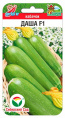 Кабачок Даша 3шт. цветной пакет Сибирский сад