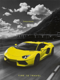 Ежедневник недатированный А5  80 листов Ярко-желтая машина 80-0390