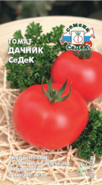 Томат Дачник СеДеК 0,1г цветной пакет Седек