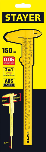 Штангенциркуль 150мм пластиковый Stayer 3440