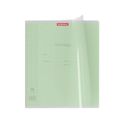 Тетрадь  18 листов клетка ErichKrause Классика Coverpro, пластиковая обложка, зеленый 62181