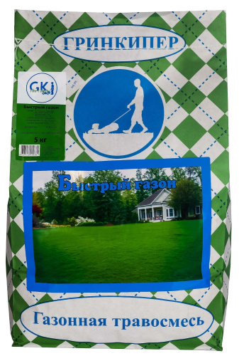 Газон Быстрый газон  5кг Гринкипер