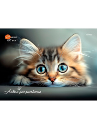 Альбом для рисования 24 листа Котенок, склейка 24-7753