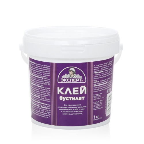 Клей бустилат 1,0кг всесезонный Эксперт